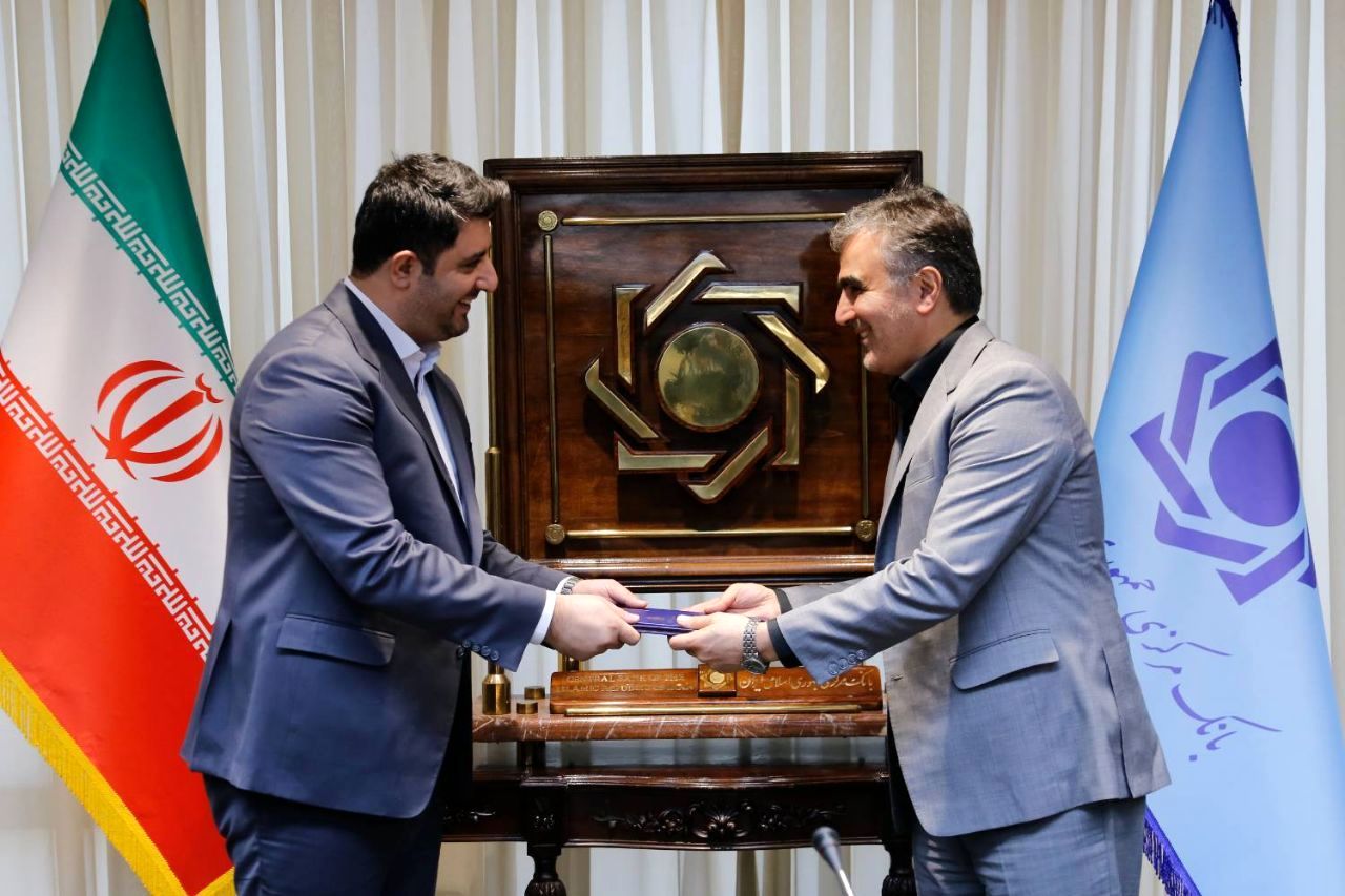 معاون جدید بانک مرکزی انتخاب شد + سوابق 2