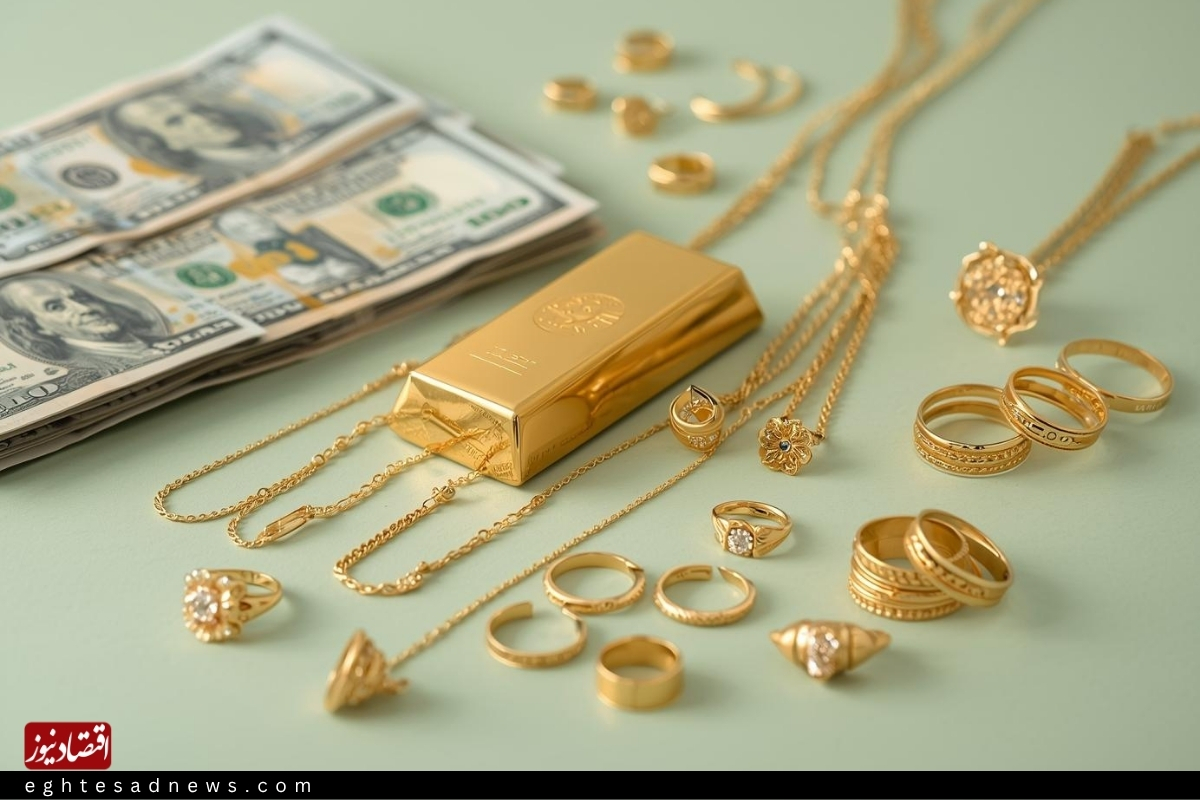 قیمت دلار قیمت طلا