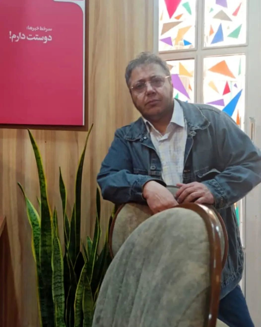 تغییر چهره شدید مازیار لرستانی + عکس 2