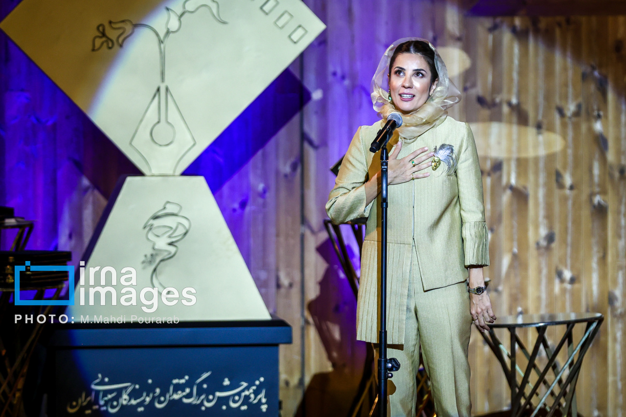 تصاویر | پانزدهمین جشن بزرگ منتقدان و نویسندگان سینمایی ایران 10