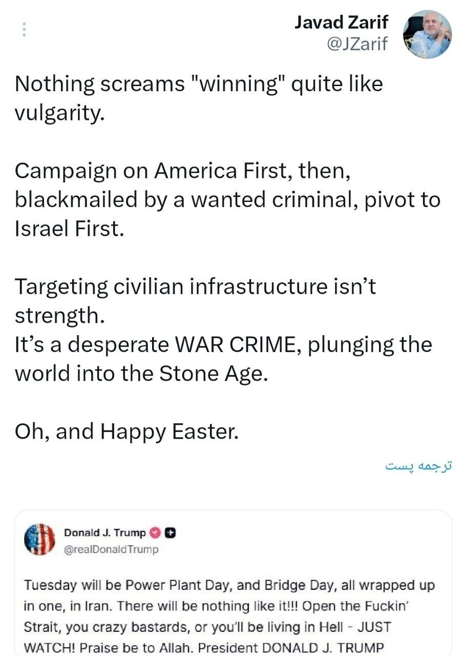 photo_2026-04-05_18-47-20