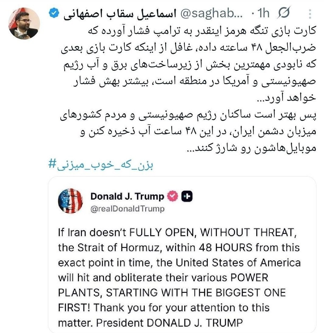 14050102144034567361357610