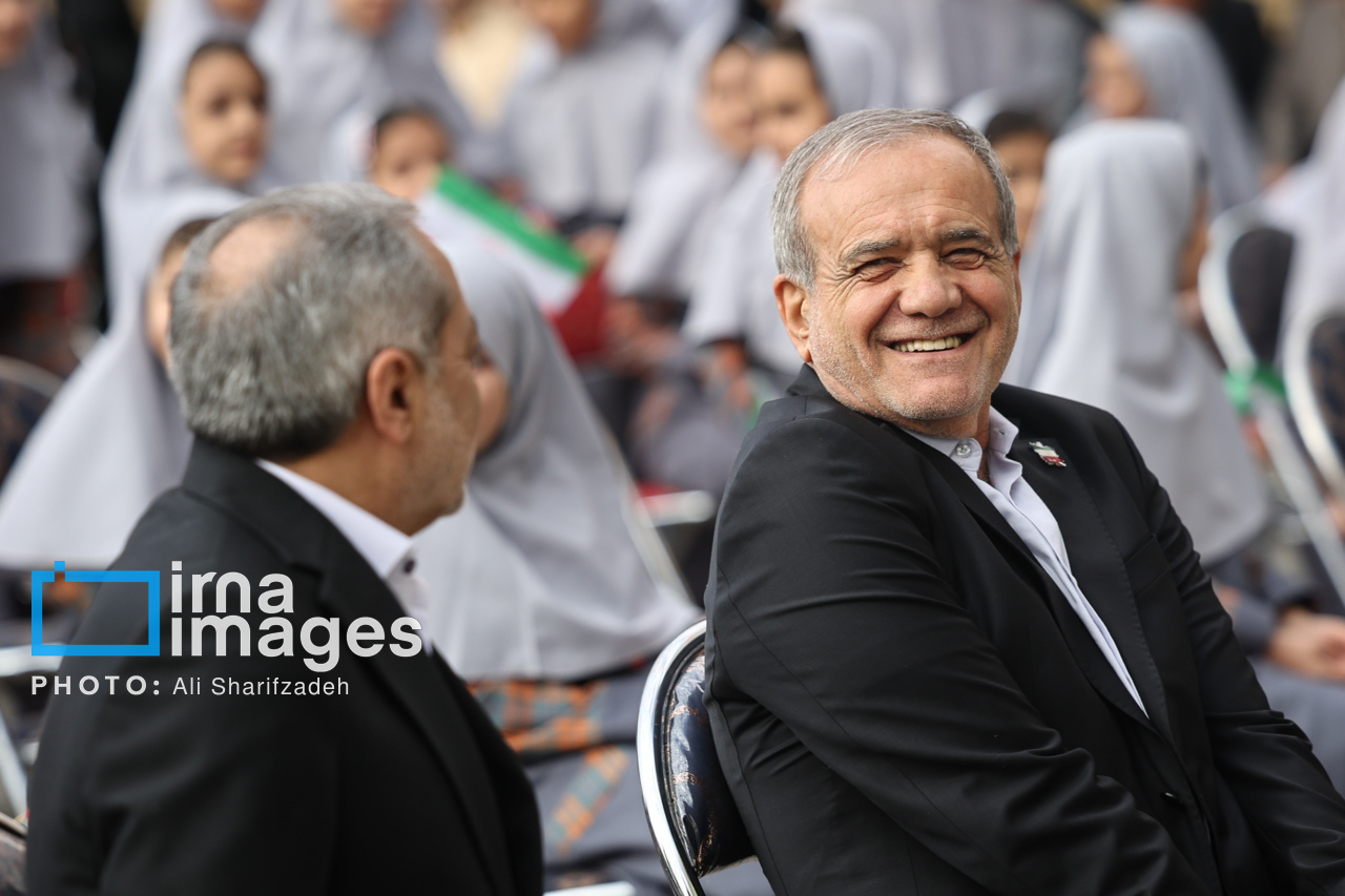 مدرسه