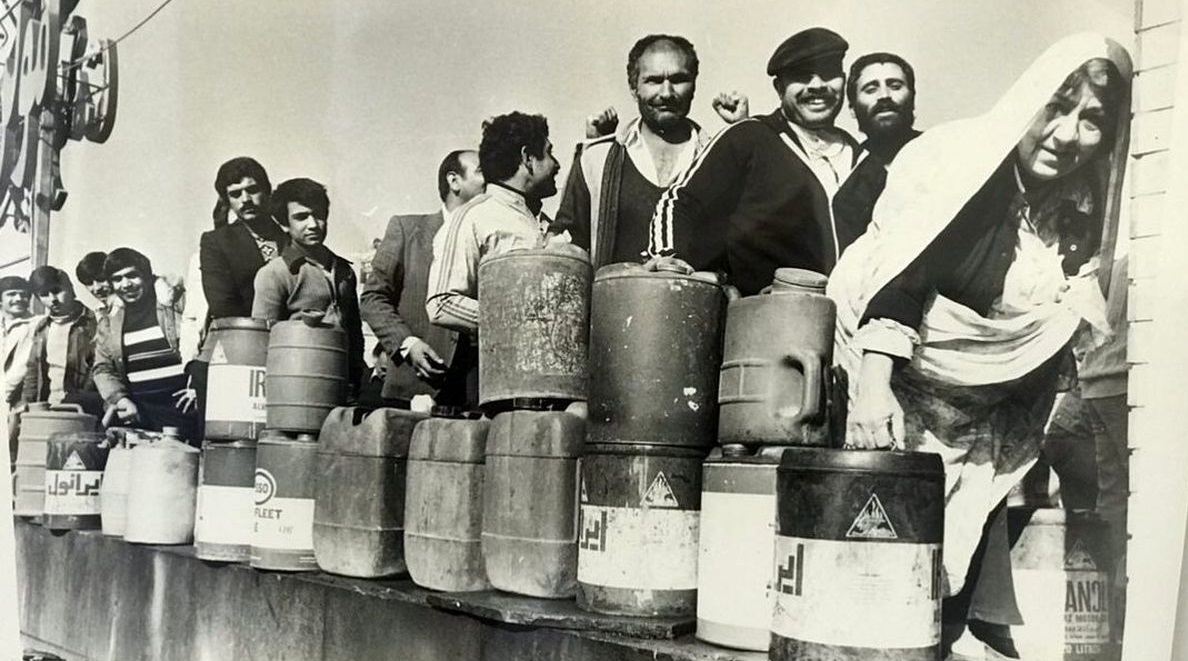 صف نفت