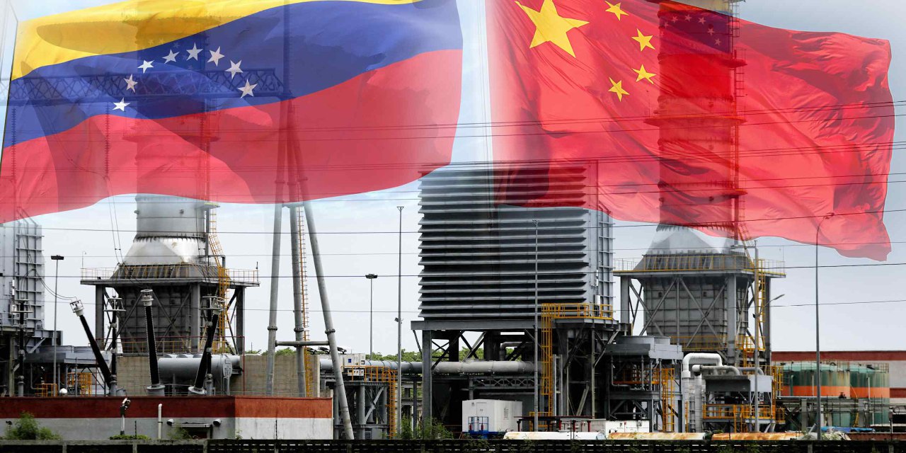 چین و ونزوئلا