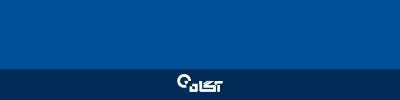 آگاه - EGH8 - موبایل