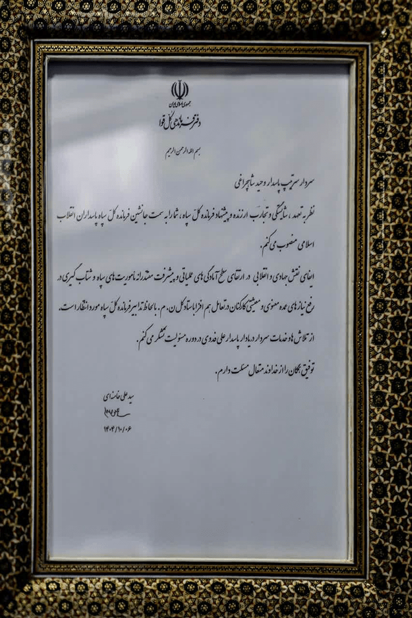 a7c7022a40e2495d87b61b124a8dd0ca