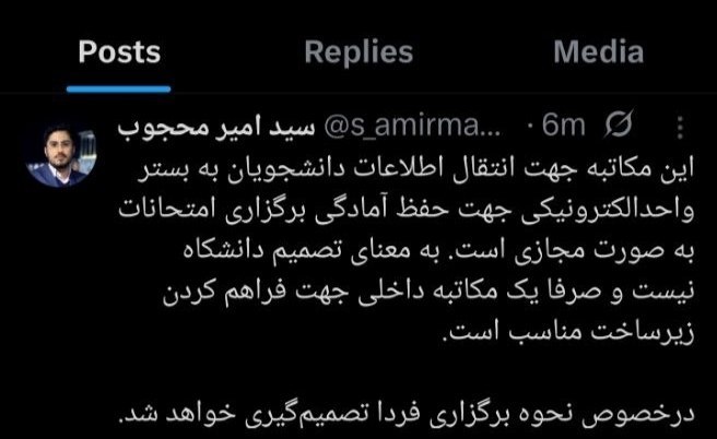 photo_2026-01-04_20-46-48 (2)