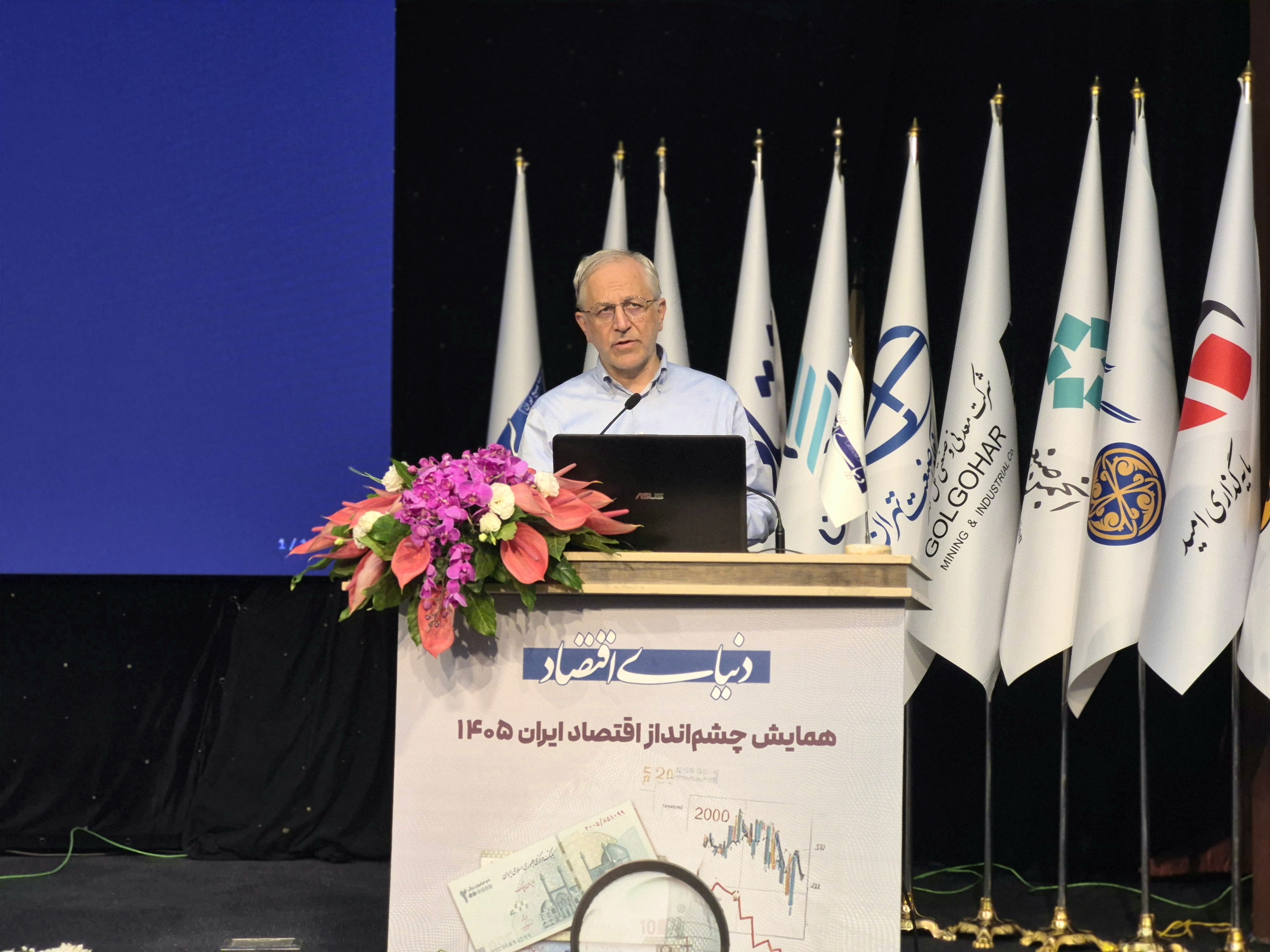 فرهاد نیلی