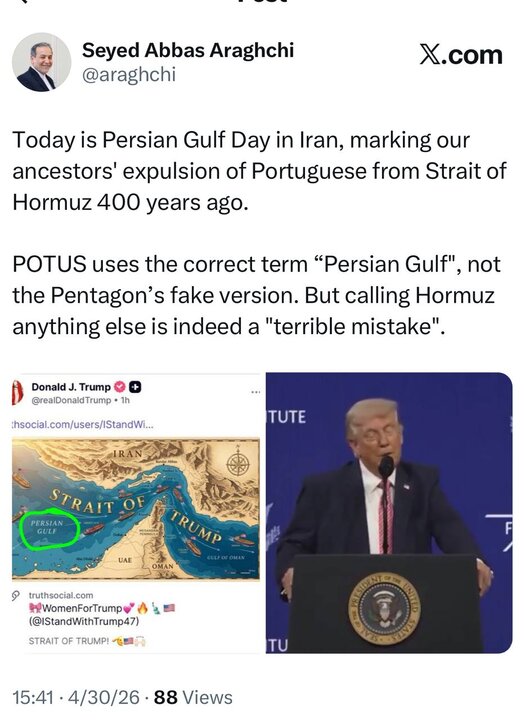 63819813