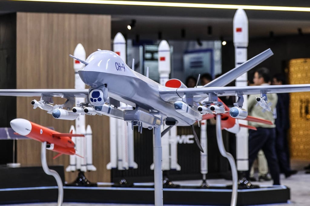 صنایع دفاعی عربستان