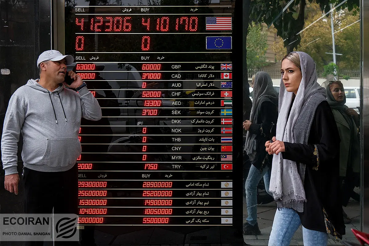 image_2025-12-28_17-36-05