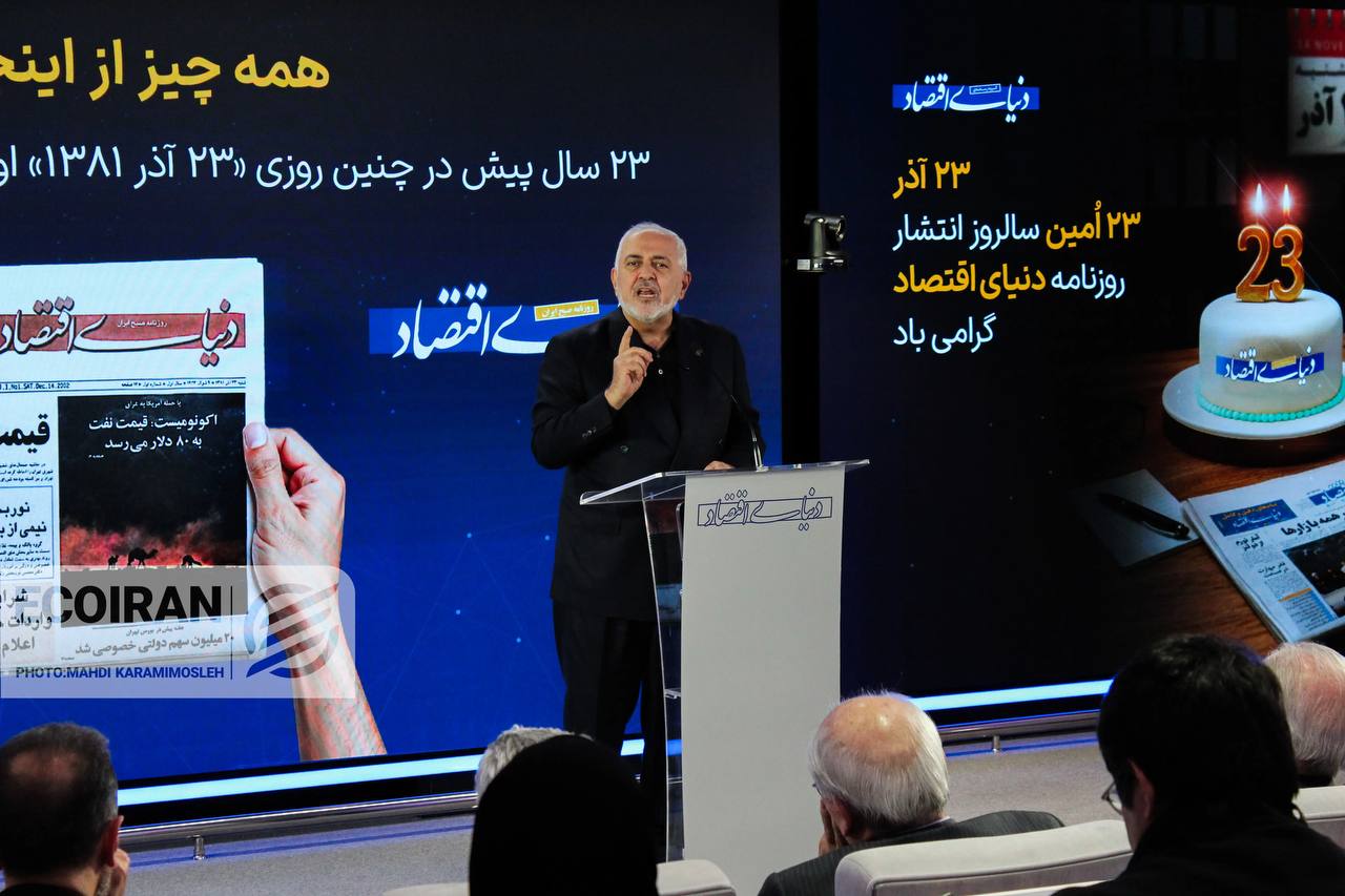 photo_2025-12-14_22-59-34