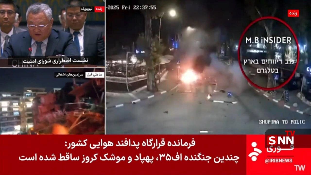 فرمانده قرارگاه پدافند هوایی: تعدادی جنگنده اف 34 و موشک کروز ساقط شد 2