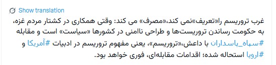 Screenshot 2026-01-30 171724