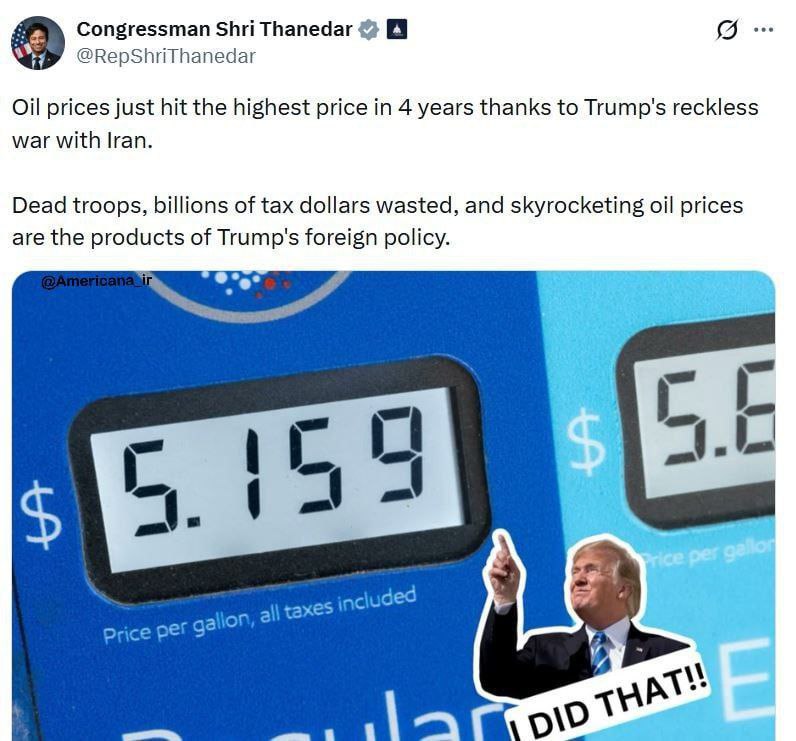 photo_2026-03-09_04-49-42