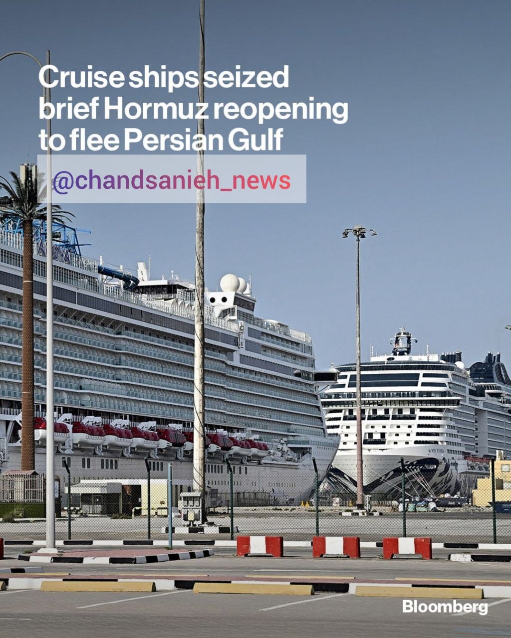 photo_2026-04-20_08-56-38