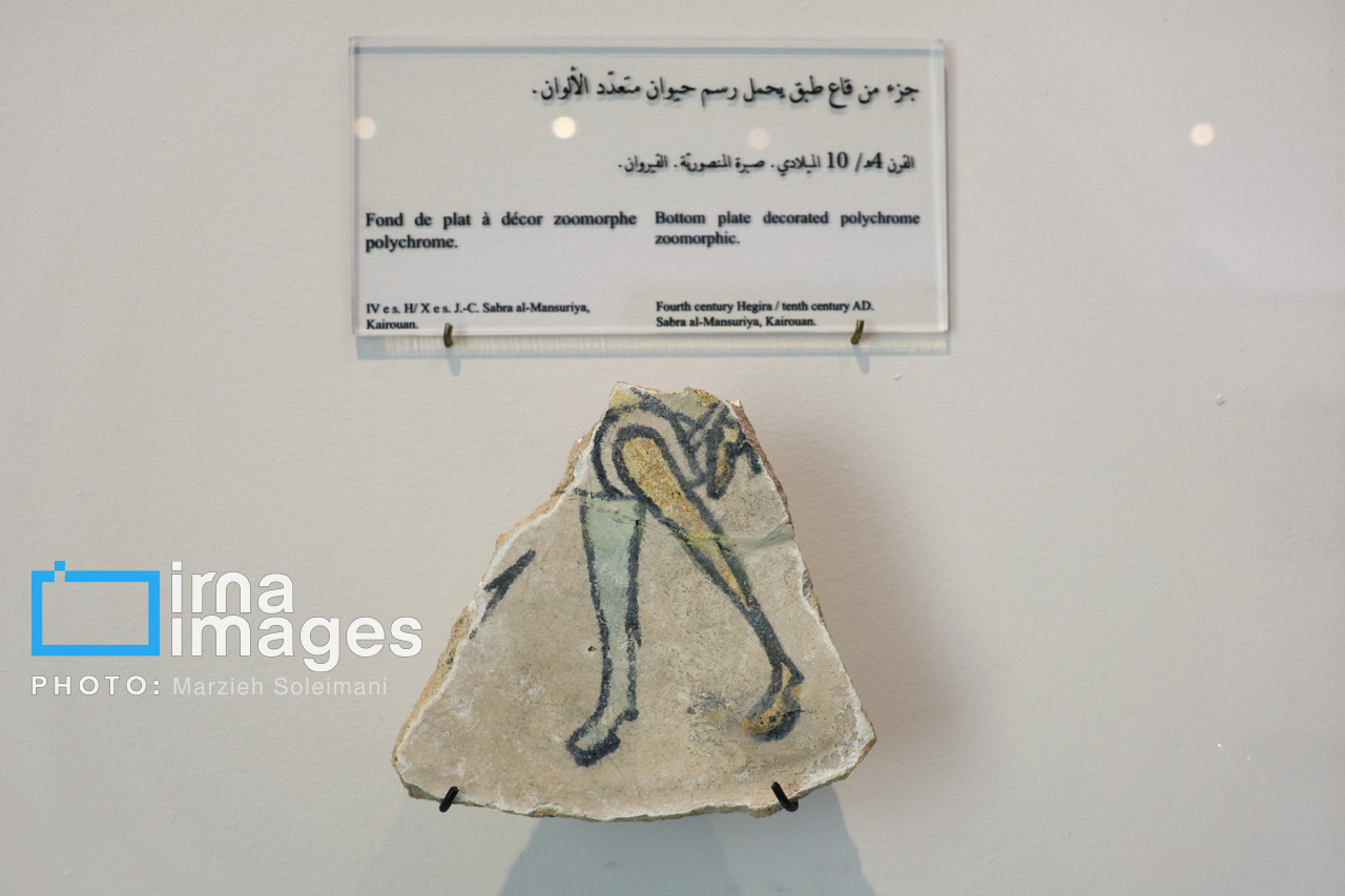 موزه ملی باردو