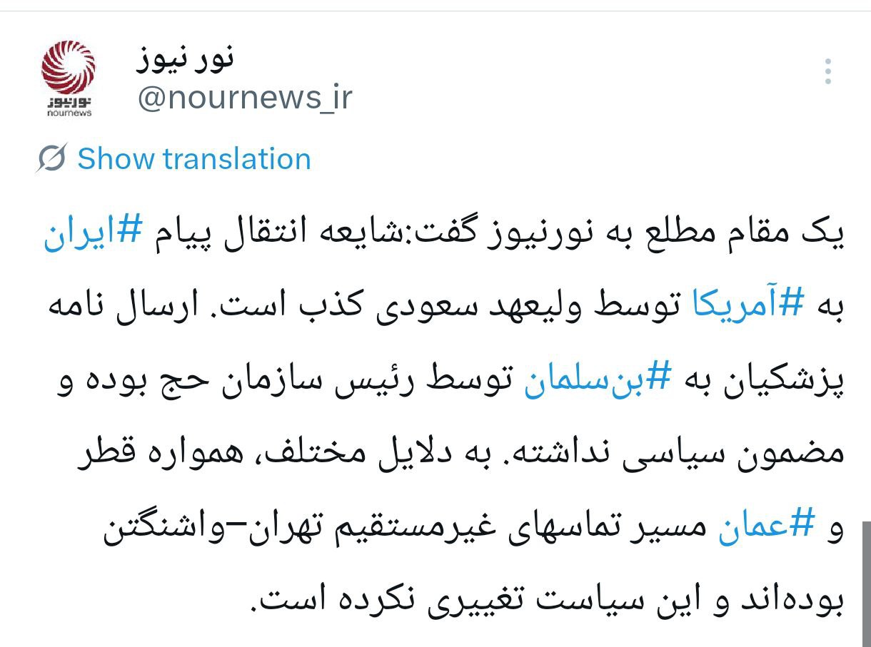 photo_2025-11-19_11-05-22