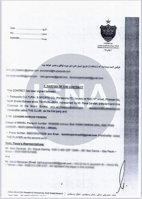 انتشار قرارداد مهاجم برزیلی پرسپولیس/ ۶۰ میلیارد تومان در جیب پریرا!