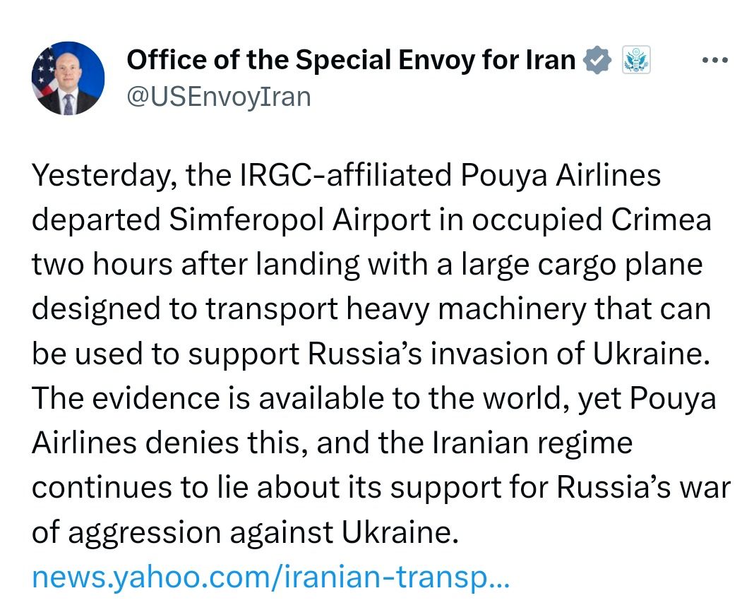 ادعای عجیب جانشین رابرت مالی علیه ایران 2