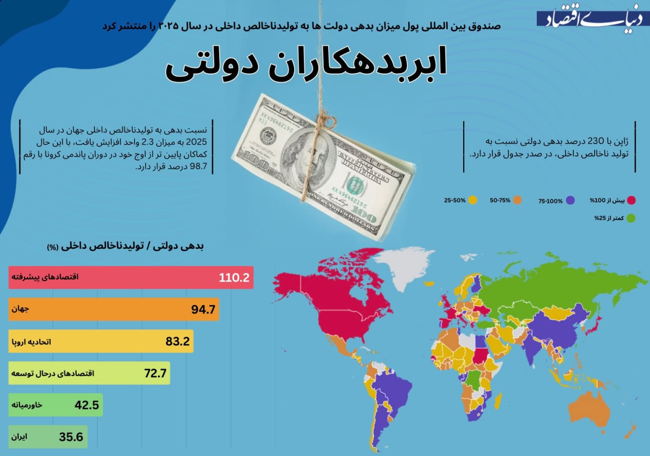 photo_2025-10-28_21-43-30