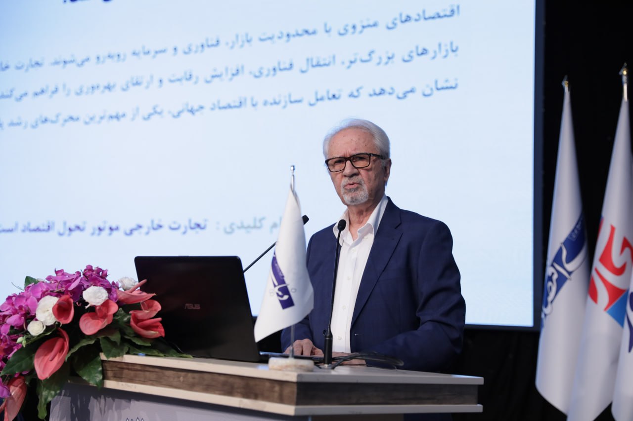منافع اقتصادی کشورها باید به یکدیگر گره بخورد 2