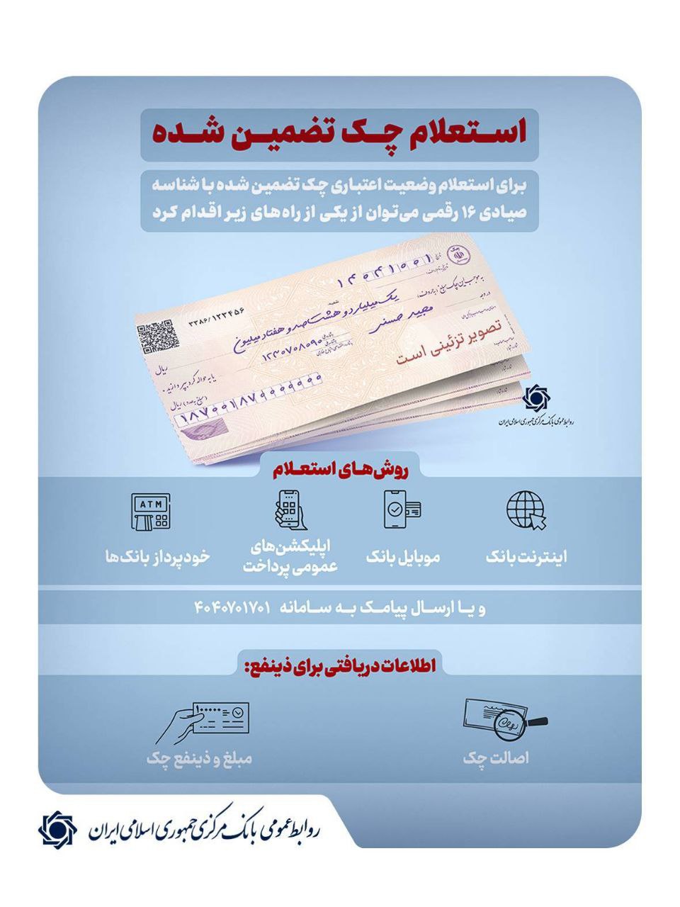 photo_2025-12-29_10-37-30