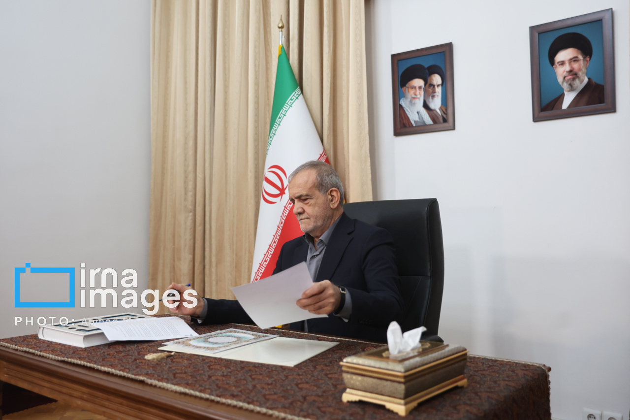 پزشکیان و تفاهم 