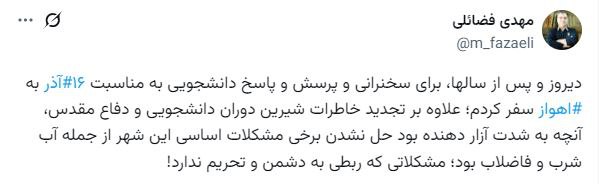 photo_2025-12-08_12-45-32