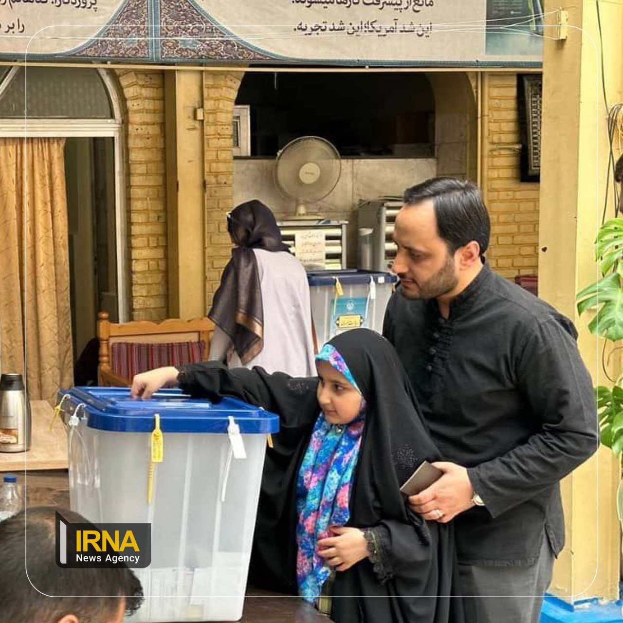 سخنگوی دولت و دخترش پای صندوق رای آمدند + عکس 2