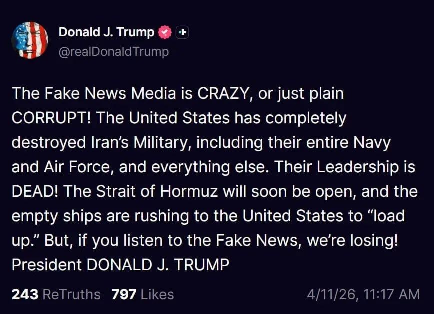 IMG_20260411_191906_070