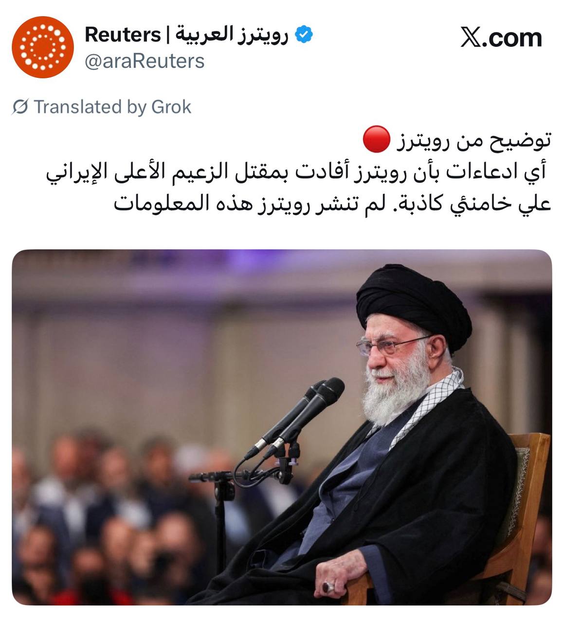 photo_2026-02-28_23-22-52