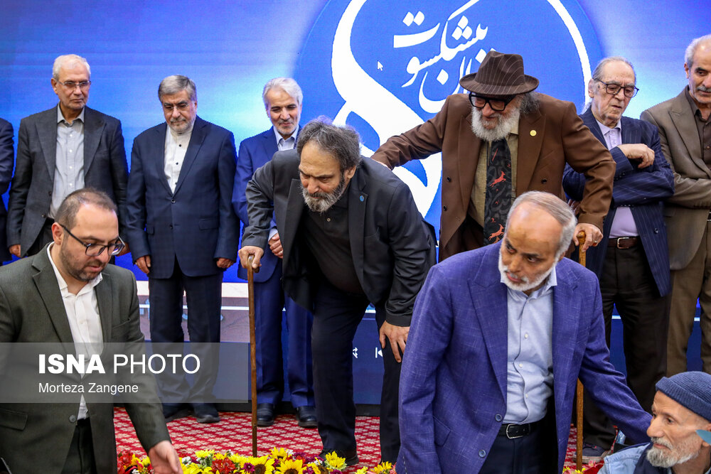هنرمندان