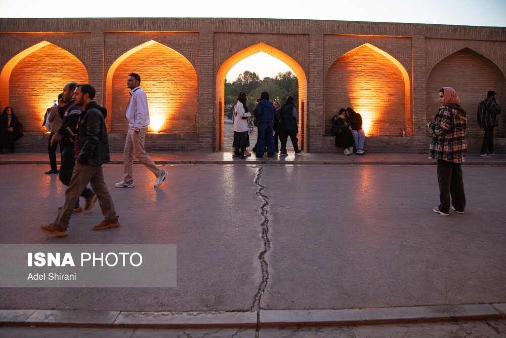زاینده رود