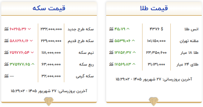 Screenshot 2026-09-19 045919