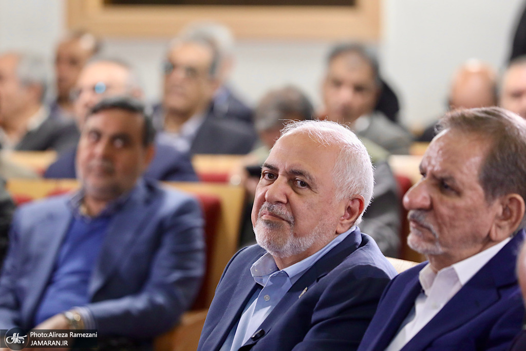 رونمایی از کتاب اسحاق جهانگیری