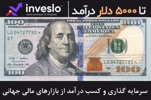 وضعیت ورزشگاه آزادی برای حضور رونالدو و نیمار + تصاویر 9