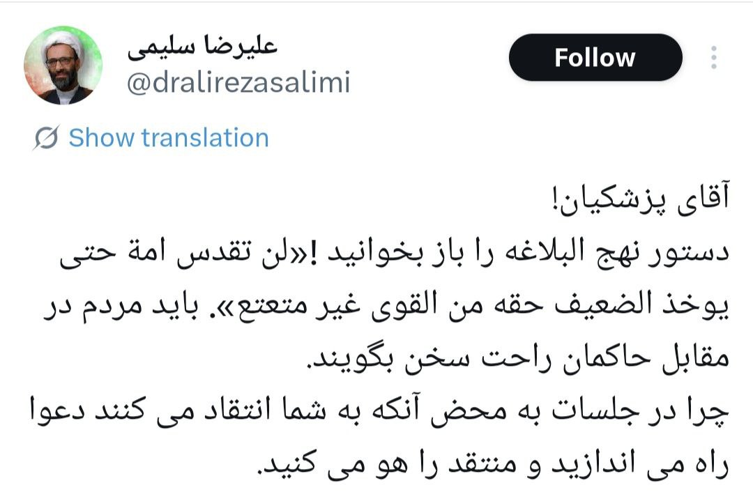 photo_2025-12-06_13-57-06