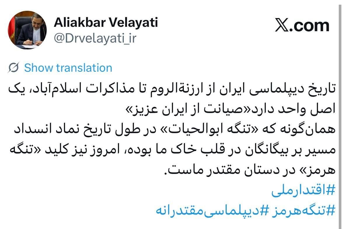 photo_2026-04-12_14-13-39