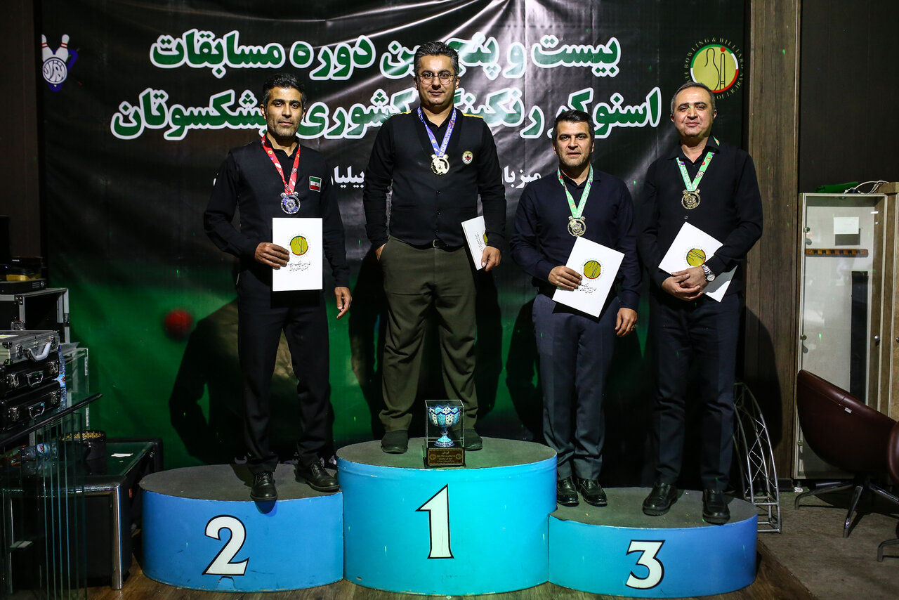 مسابقات اسنوکر