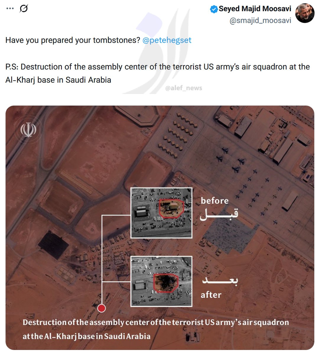 photo_2026-04-02_18-40-43