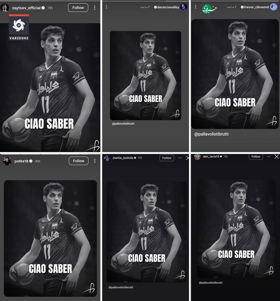 photo_2025-11-02_11-13-02