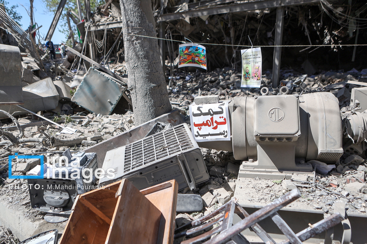 حمله به دانشگاه شریف