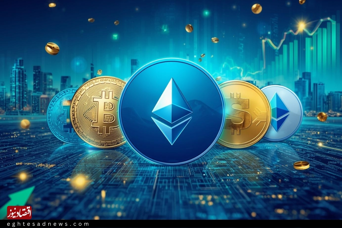 بیت کوین