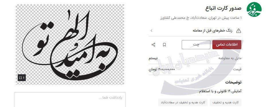 photo_2025-11-12_15-32-49