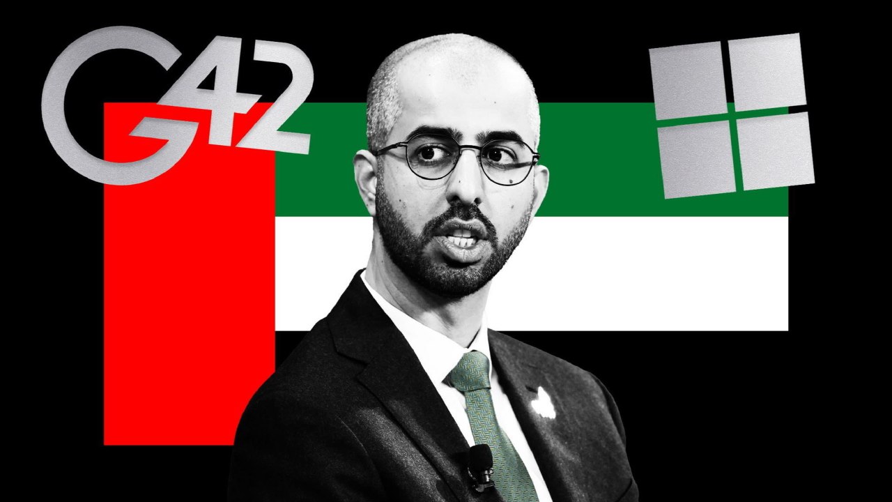 قطر و هوش مصنوعی