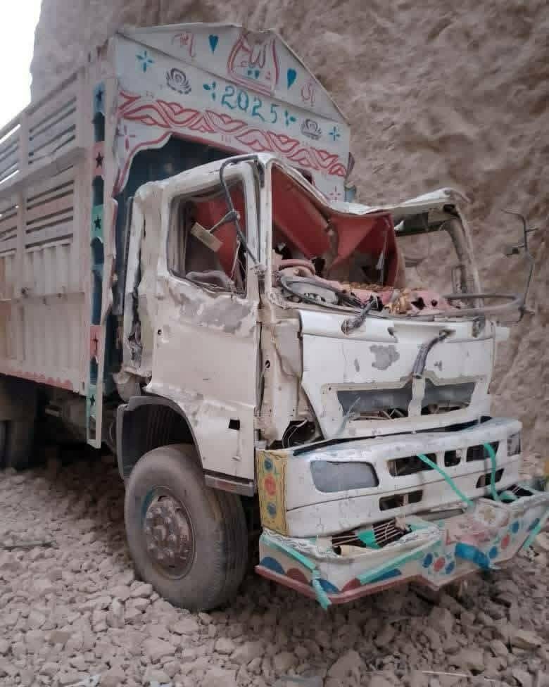 اولین تصاویر از خسارات زلزله 6.2 ریشتری افغانستان 4