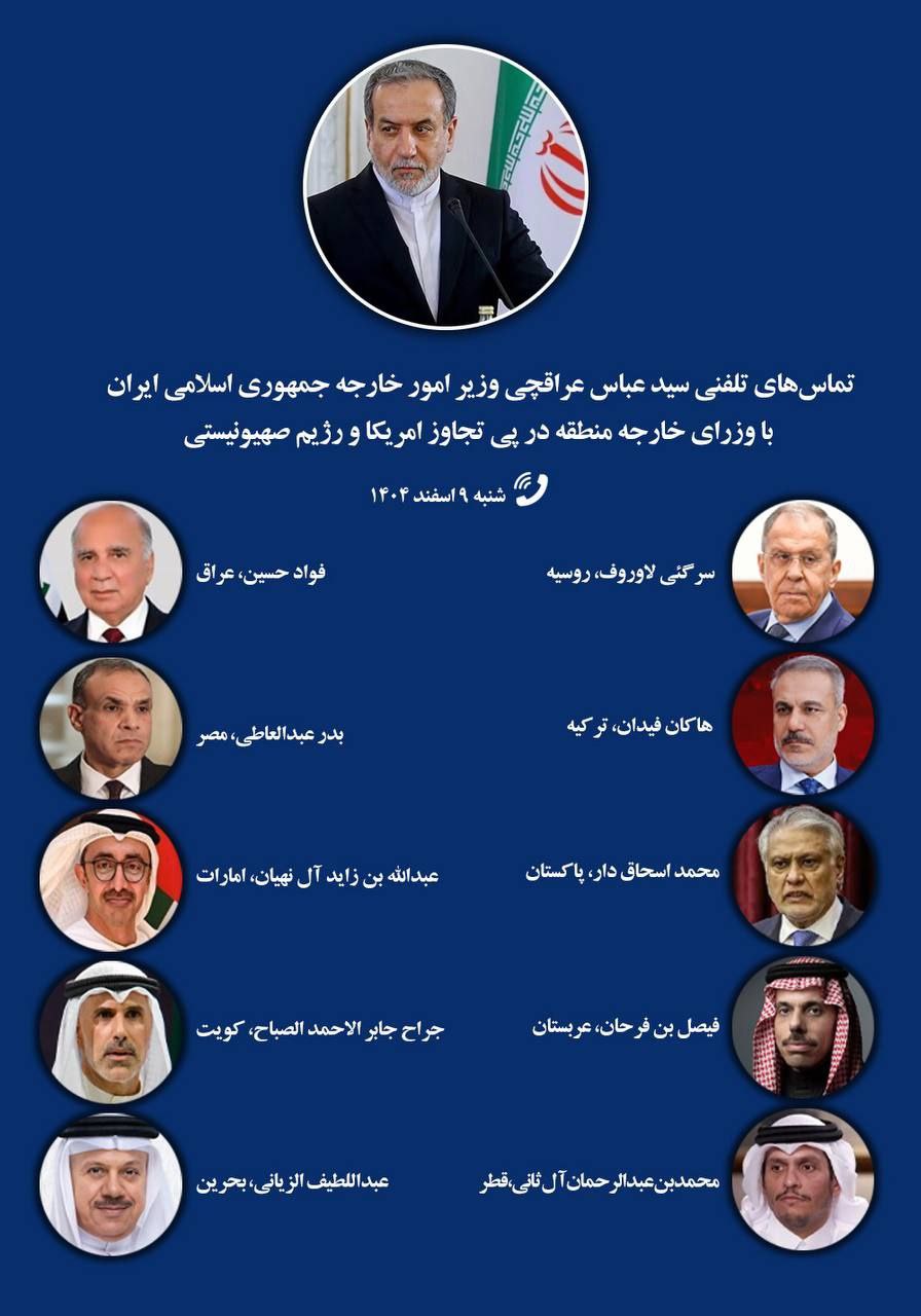 photo_2026-02-28_20-11-53