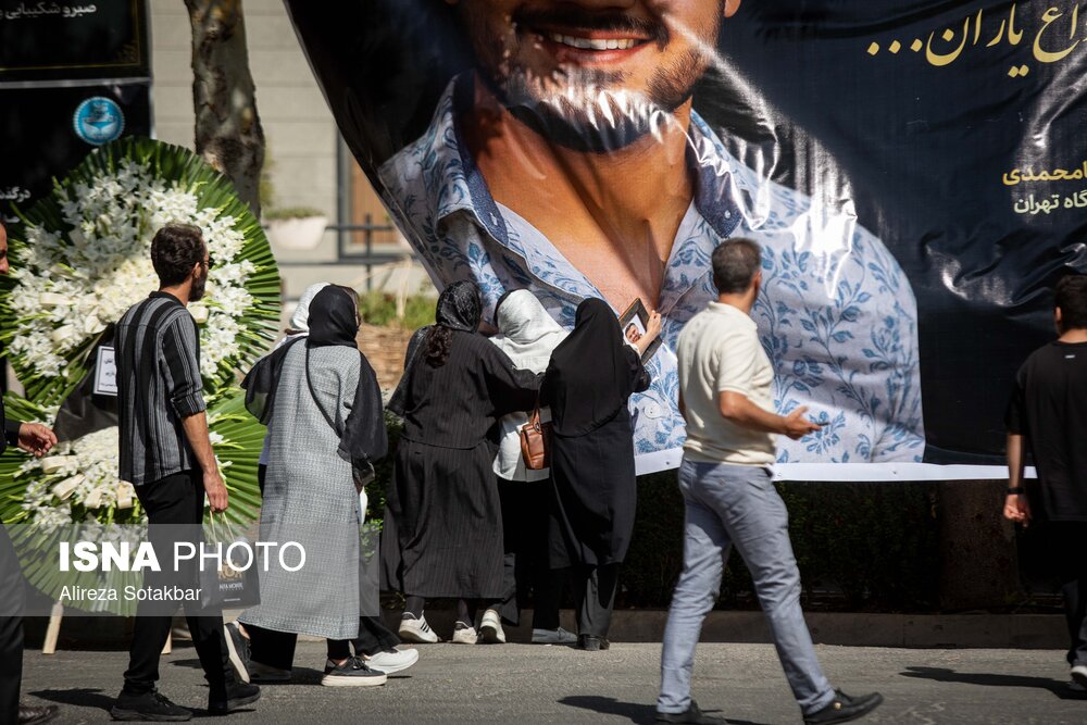 تصاویری از مراسم تشییع پیکر دانشجوی فقید دانشگاه تهران 4